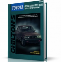 TOYOTA CRESSIDA, CORONA, CROWN, MKII (1970-1982) CHILTON